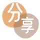 本溪信用卡💳24小时在线接单商家秒回款服务平台